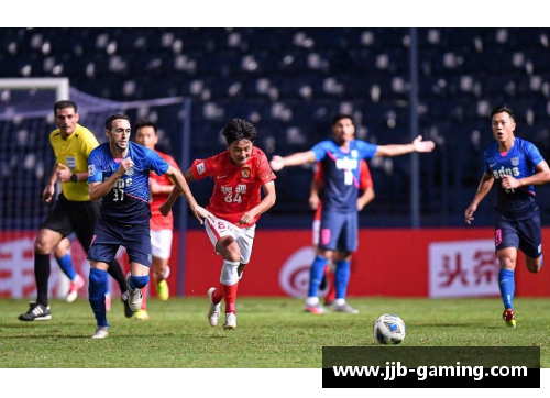 广州队球员：闪耀赛场的明日之星