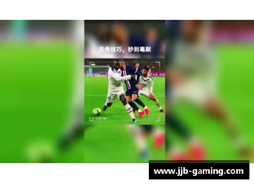 探索SAMU球员:揭秘球场内外的精彩故事 探索SAMU球员:揭秘球场内外的精彩故事