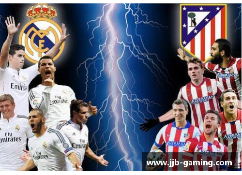 欧洲足球巨星：探索UEFA球员的光辉历程