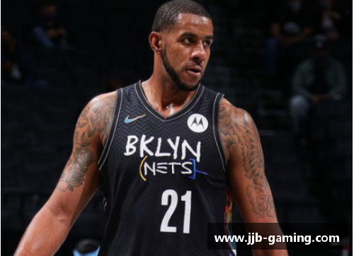 篮网新星：探索布鲁克林的篮球传奇