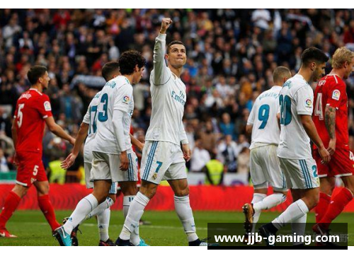 皇马主力球员：统领西甲的关键力量